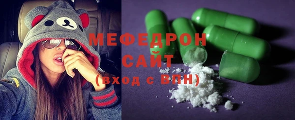 ECSTASY Белокуриха