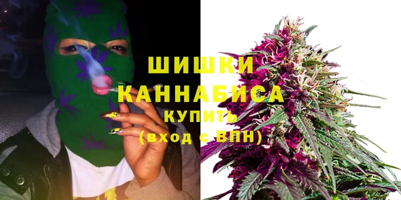 МАРИХУАНА Ganja  где найти   OMG как войти  Белый 